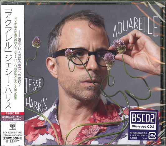 Jesse Harris - Aquarelle - Japan  Blu-spec CD2 Bonus Track
