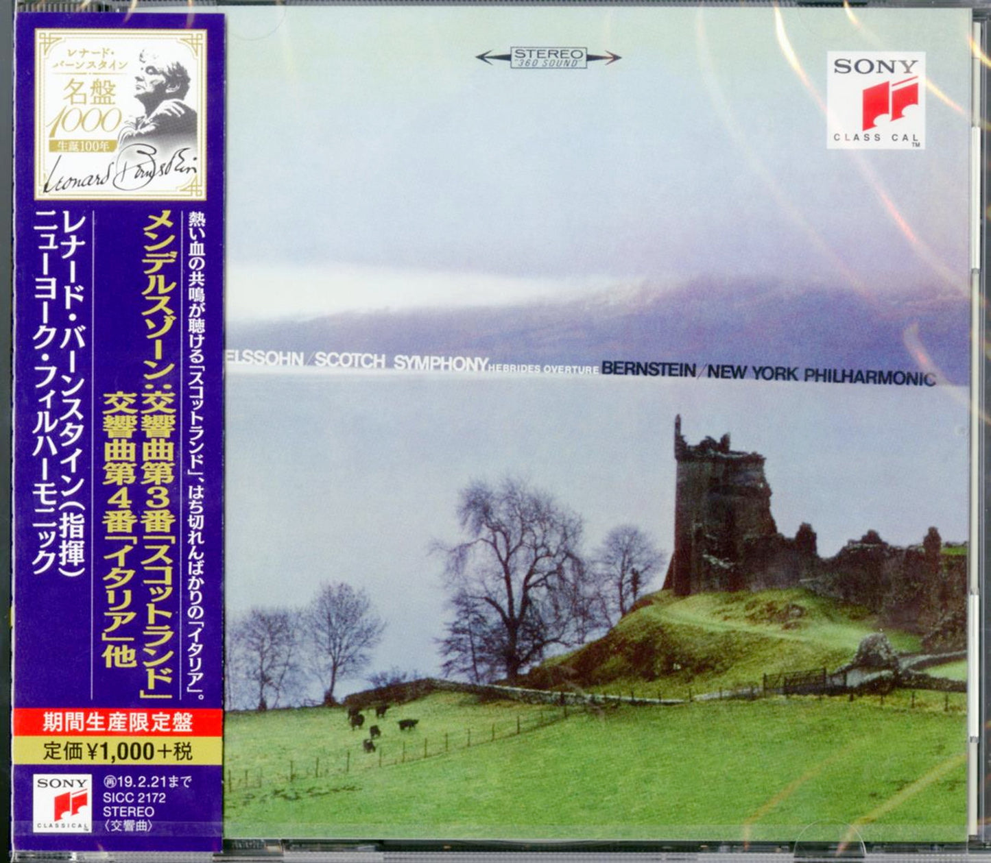 Leonard Bernstein - Mendelssohn: Symphonies No. 3 Scottish & No. 4 Italian - Japan  CD Limited Edition