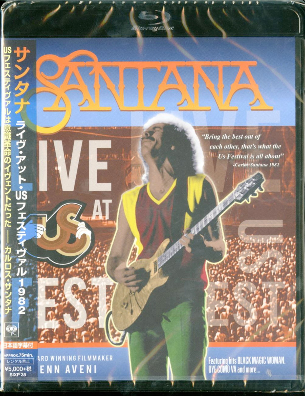 Santana - Live At The 1982 Us Festival - Japan Blu-ray - CDs Vinyl Japan  Store