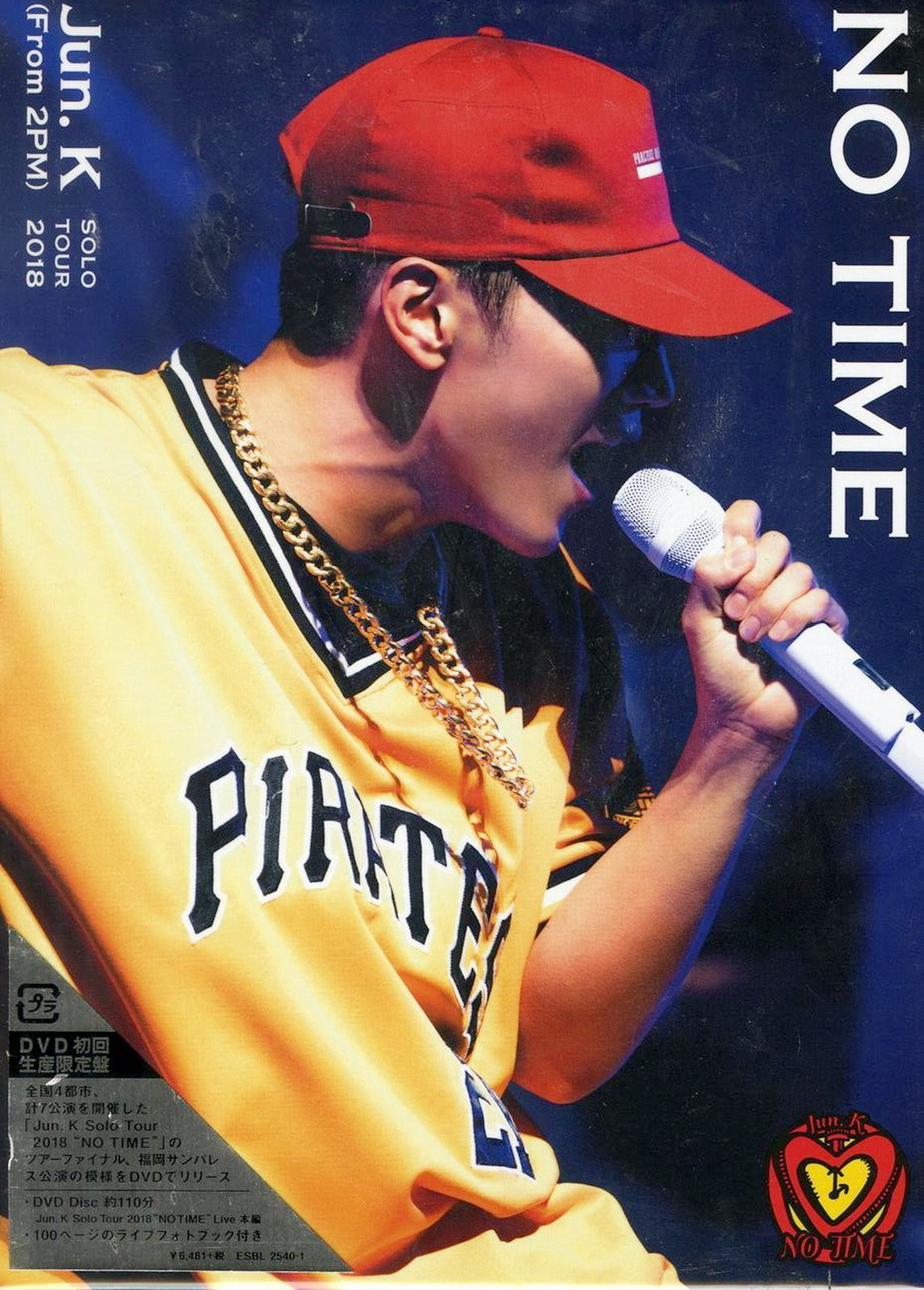 Jun. K (From 2Pm) - Jun. K (From 2Pm) Solo Tour 2018 No Time - DVD+Book Limited Edition