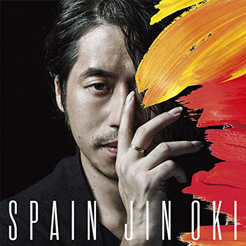 Jin Oki - Spain - Japan  Blu-spec CD2 Bonus Track