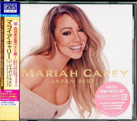 Mariah Carey - Untitled - Import Blu-spec CD2+Handkerchief Limited Edition