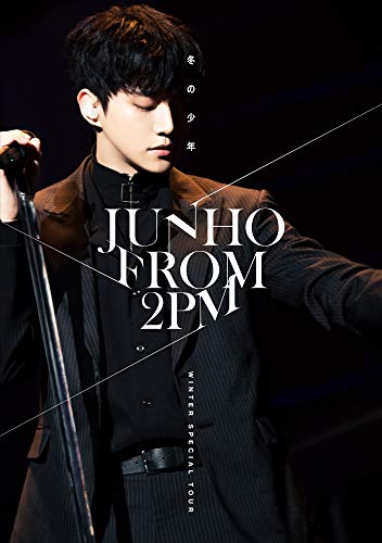 Junho (From 2Pm) - Junho (From 2Pm) Winter Special Tour