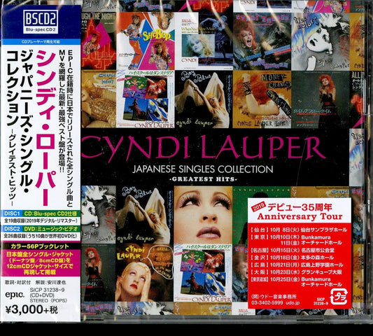 Cyndi Lauper - Greatest Hits-Japanese Single Collection - Blu-spec CD2+DVD+Book