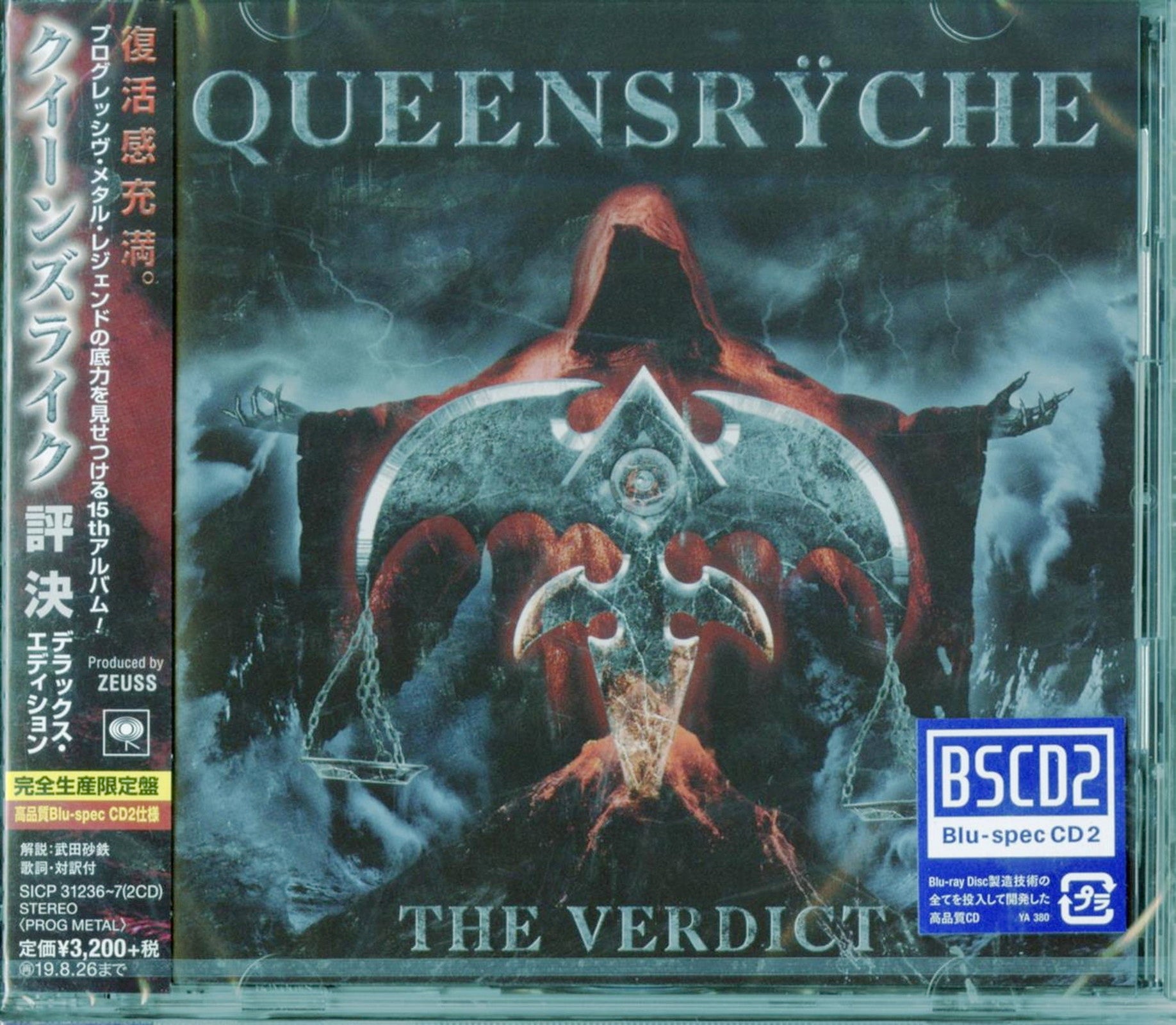 Queensryche - The Verdict - Japan 2 Blu-spec CD2 Limited Edition