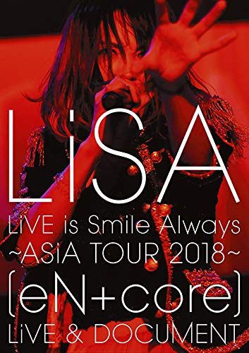 Animation - LiVE is Smile Always - ASiA Tour 2018 - [eN + core] LiVE & DOCUMENT  - Japan Blu-ray Disc