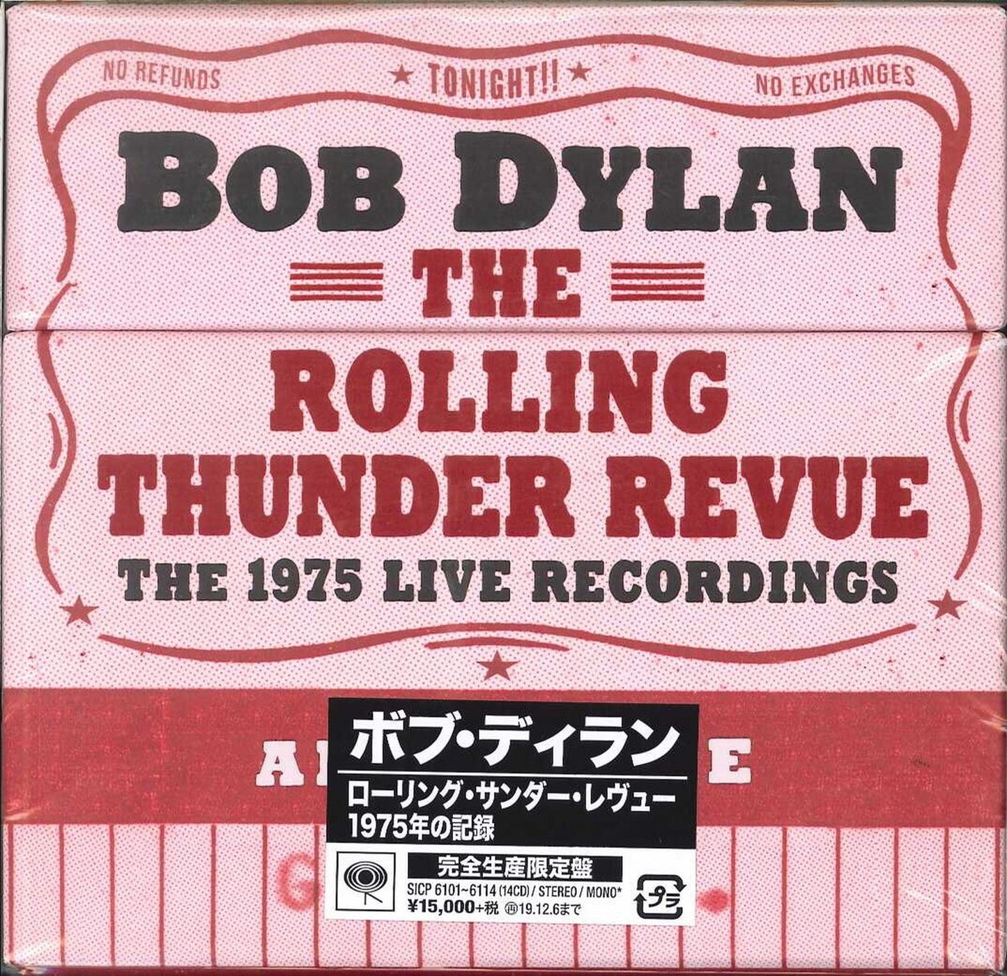 Bob Dylan - The Rolling Thunder Revue:The 1975 Live Recordings - 14 Import CD+Book Limited Edition