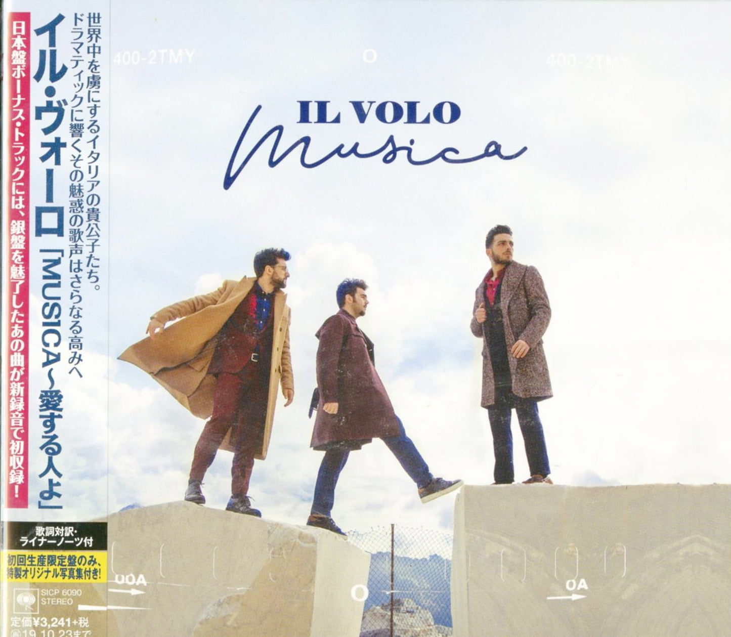 Il Volo - Musica - Japan  CD+Book Bonus Track Limited Edition