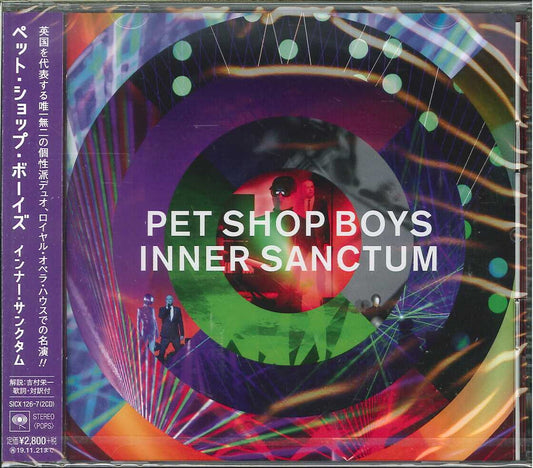 Pet Shop Boys - Inner Sanctum - Japan  2 CD