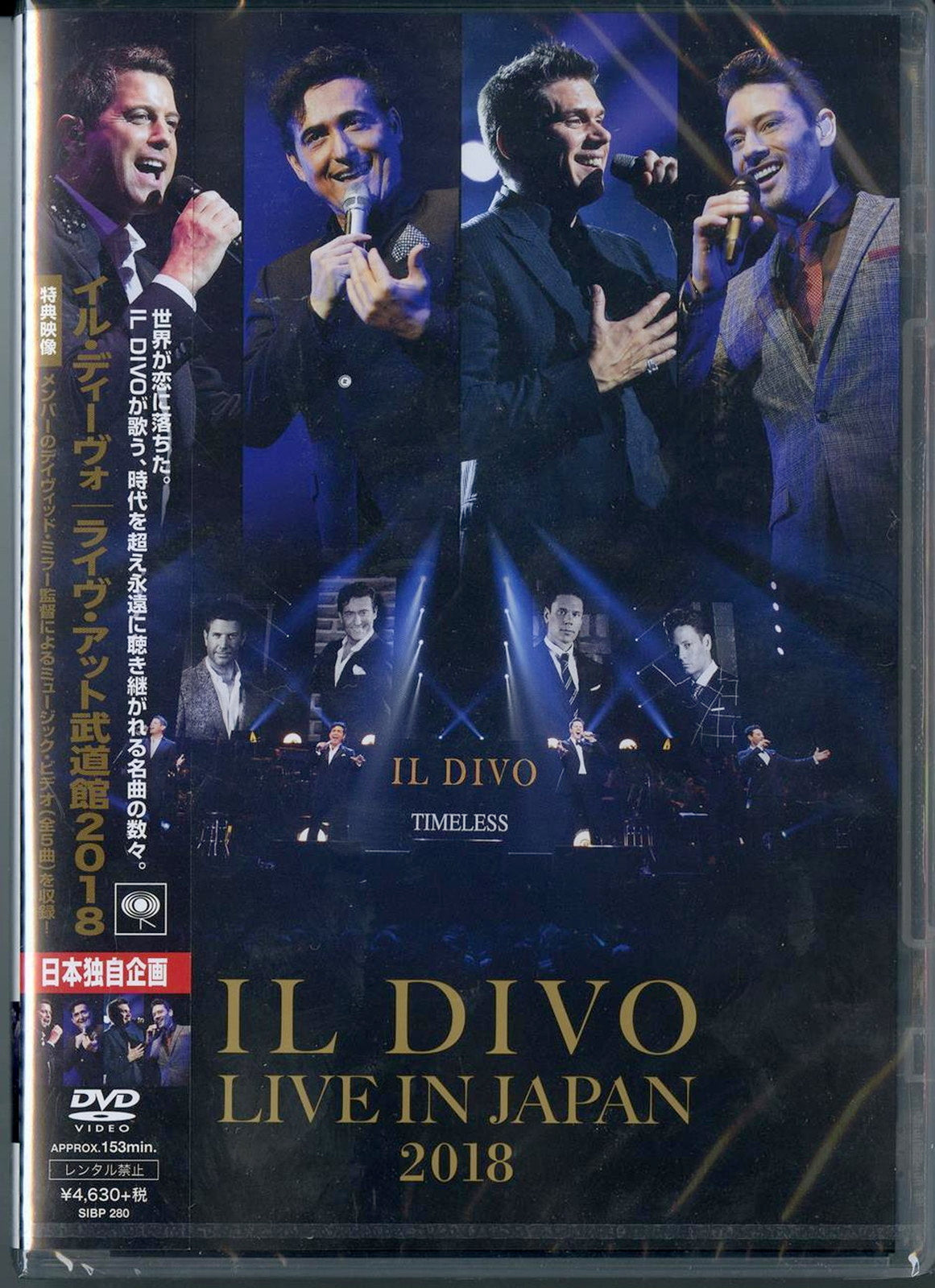 Il Divo - Live In Japan 2018