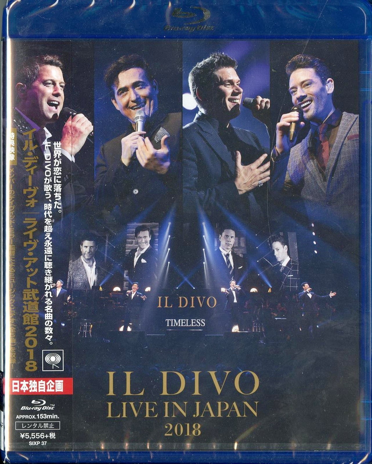 ライヴ・アット武道館(Blu-ray Divo Disc)/イル・ディーヴォ