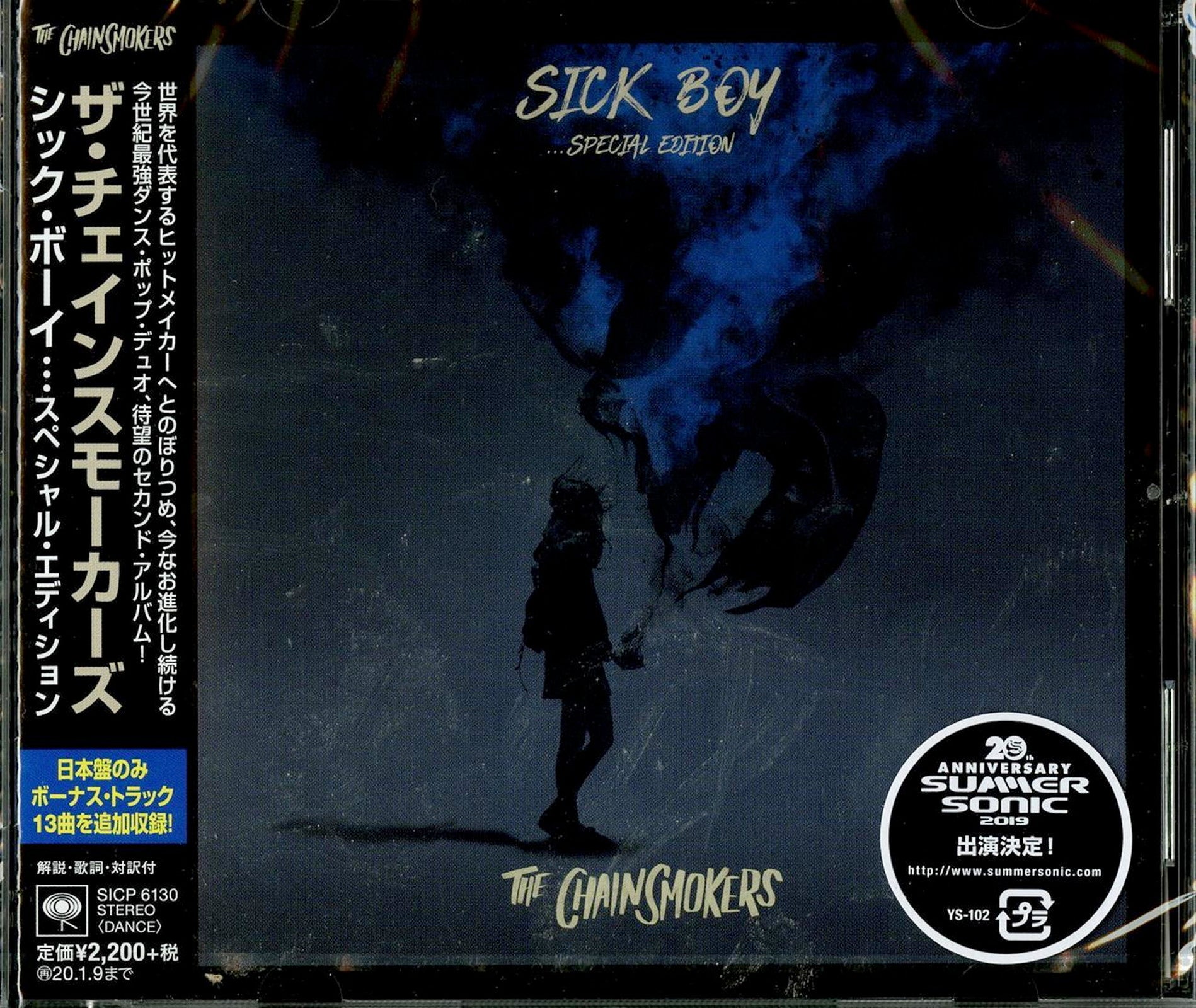 The Chainsmokers - Sick Boy - Japan CD Bonus Track – CDs Vinyl