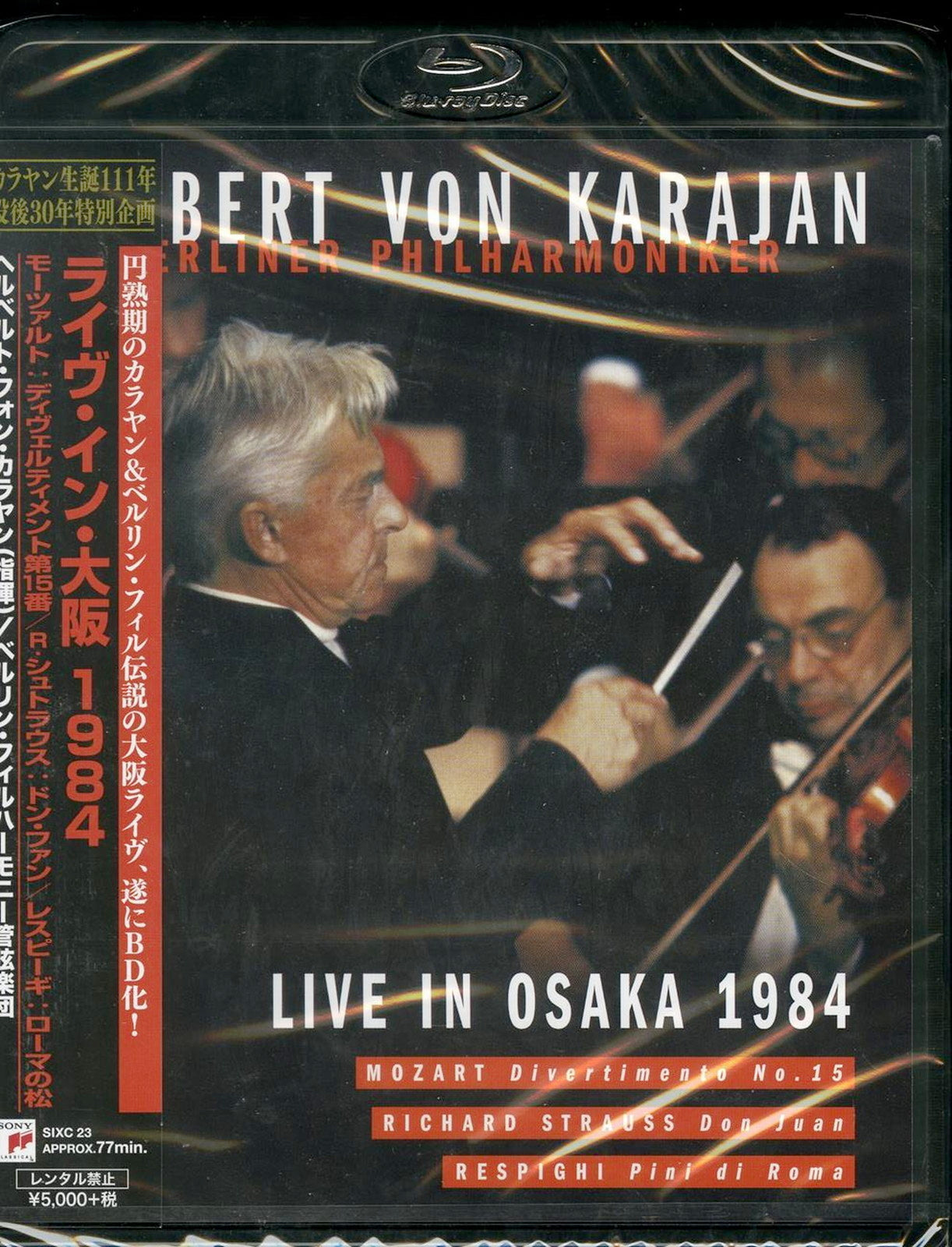 Herbert Von Karajan - Live In Osaka 1984