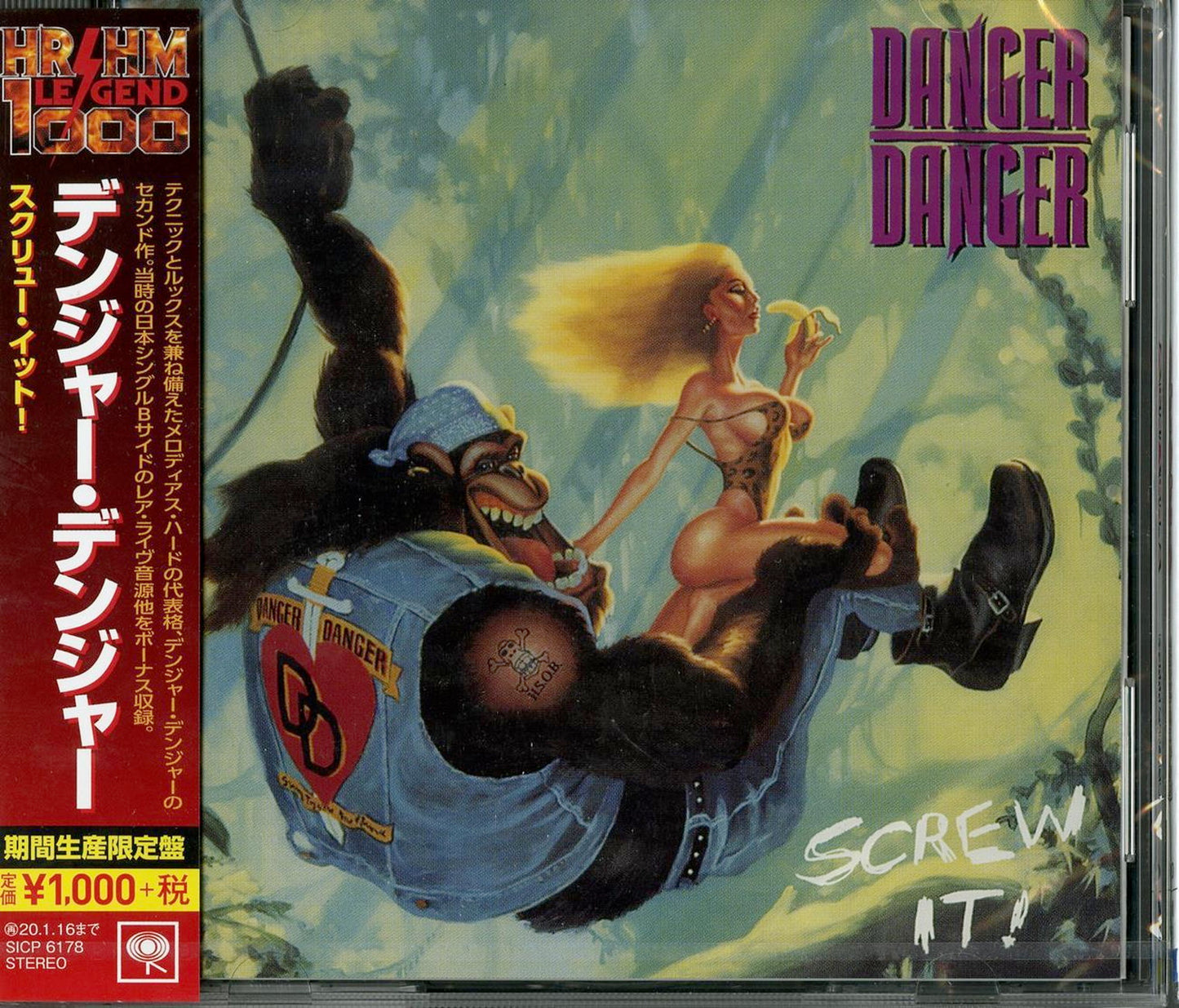 Danger Danger - Screw It! - Japan  CD Limited Edition