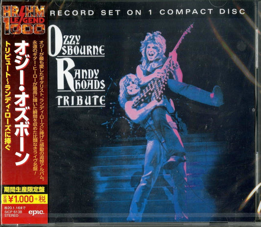 Ozzy Osbourne - Tribute - Japan  CD Limited Edition