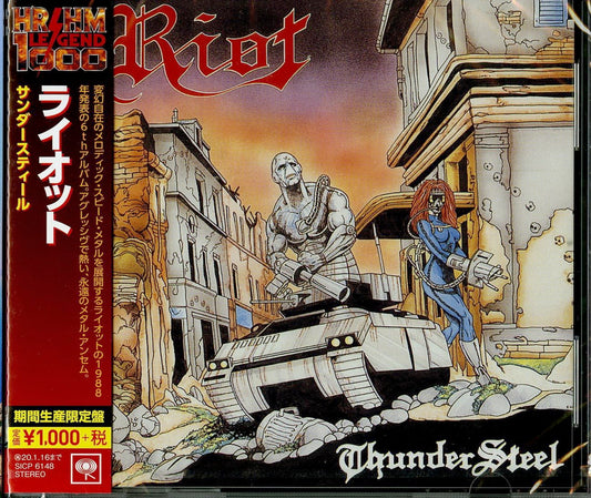 Riot - Thundersteel - Japan  CD Limited Edition