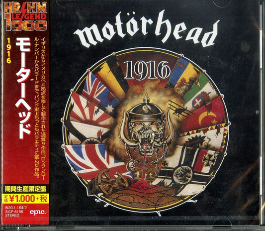 Motorhead - 1916 - Japan  CD Limited Edition