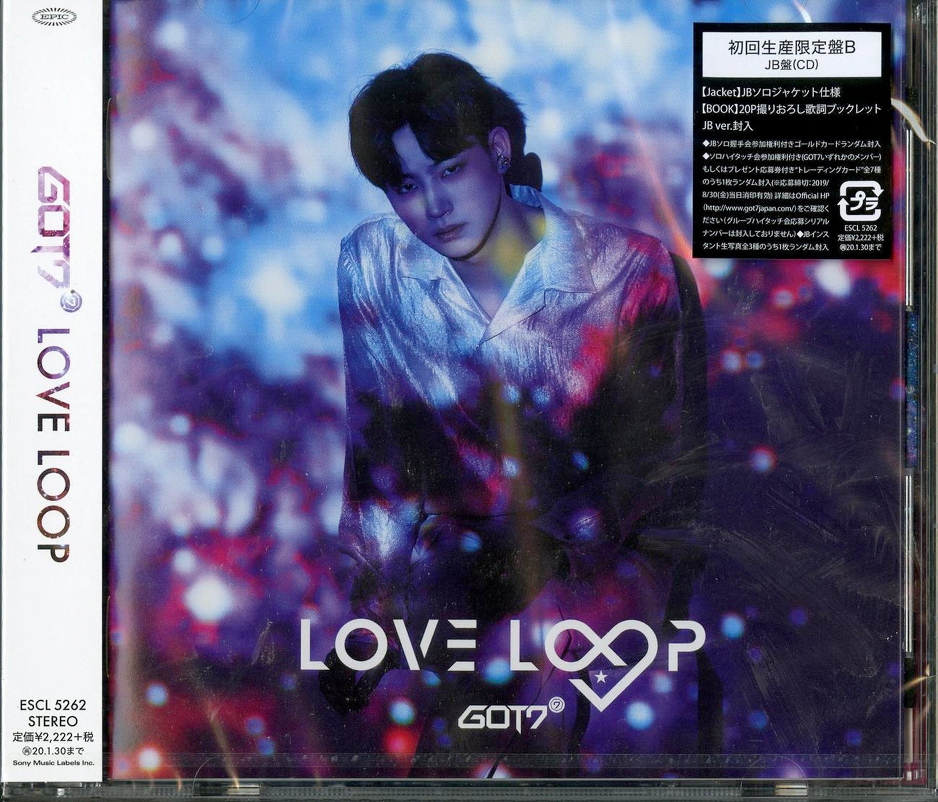 Got7 - Love Loop (Type-B Jb Ver.) - Japan CD+Book Bonus Track