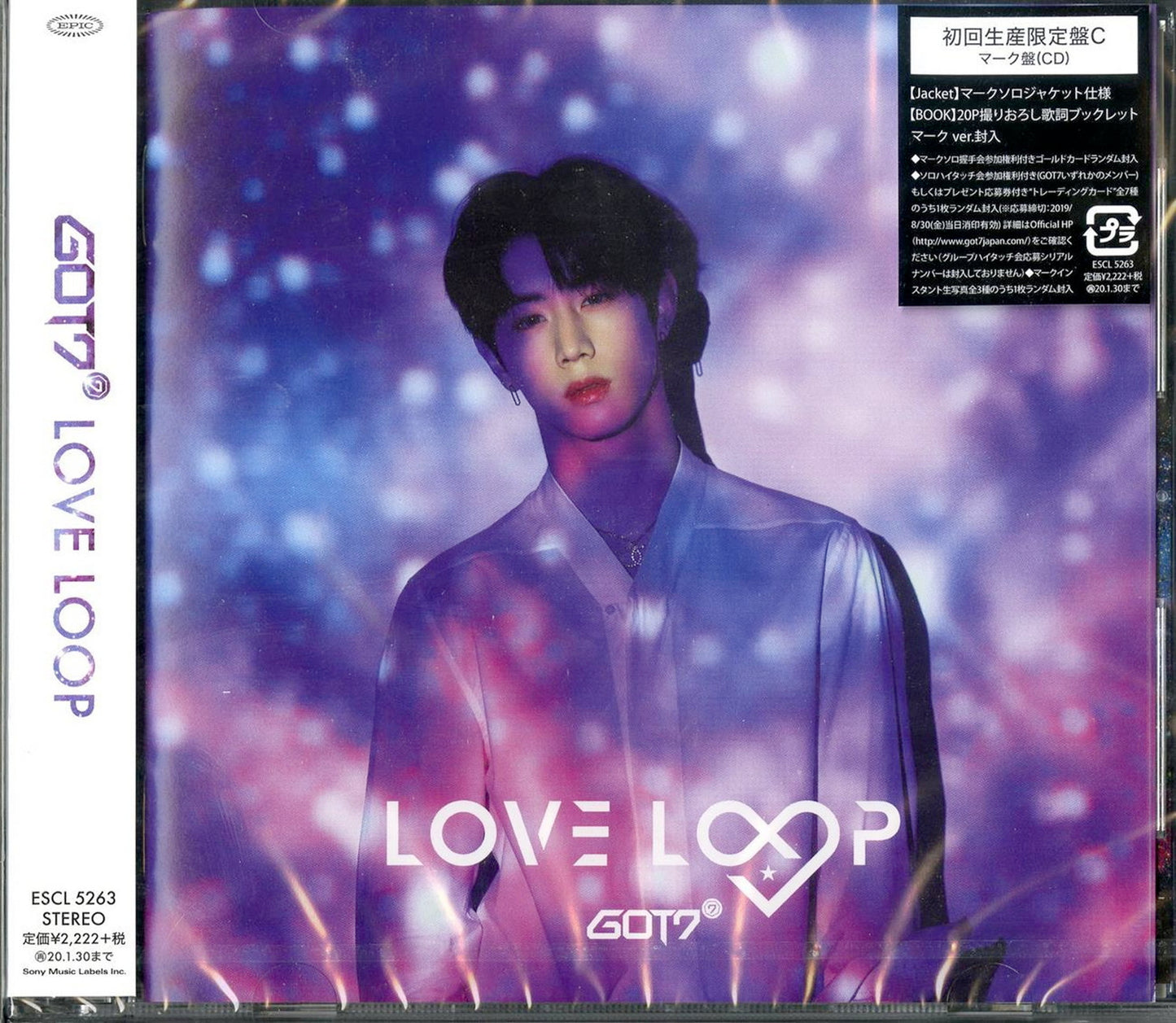 Got7 - Love Loop (Type-C Mark Ver.) - Japan  CD+Book Bonus Track Limited Edition