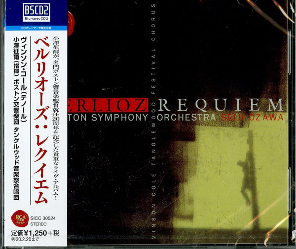 Seiji Ozawa - Berlioz: Requiem - Japan Blu-spec CD2 – CDs Vinyl