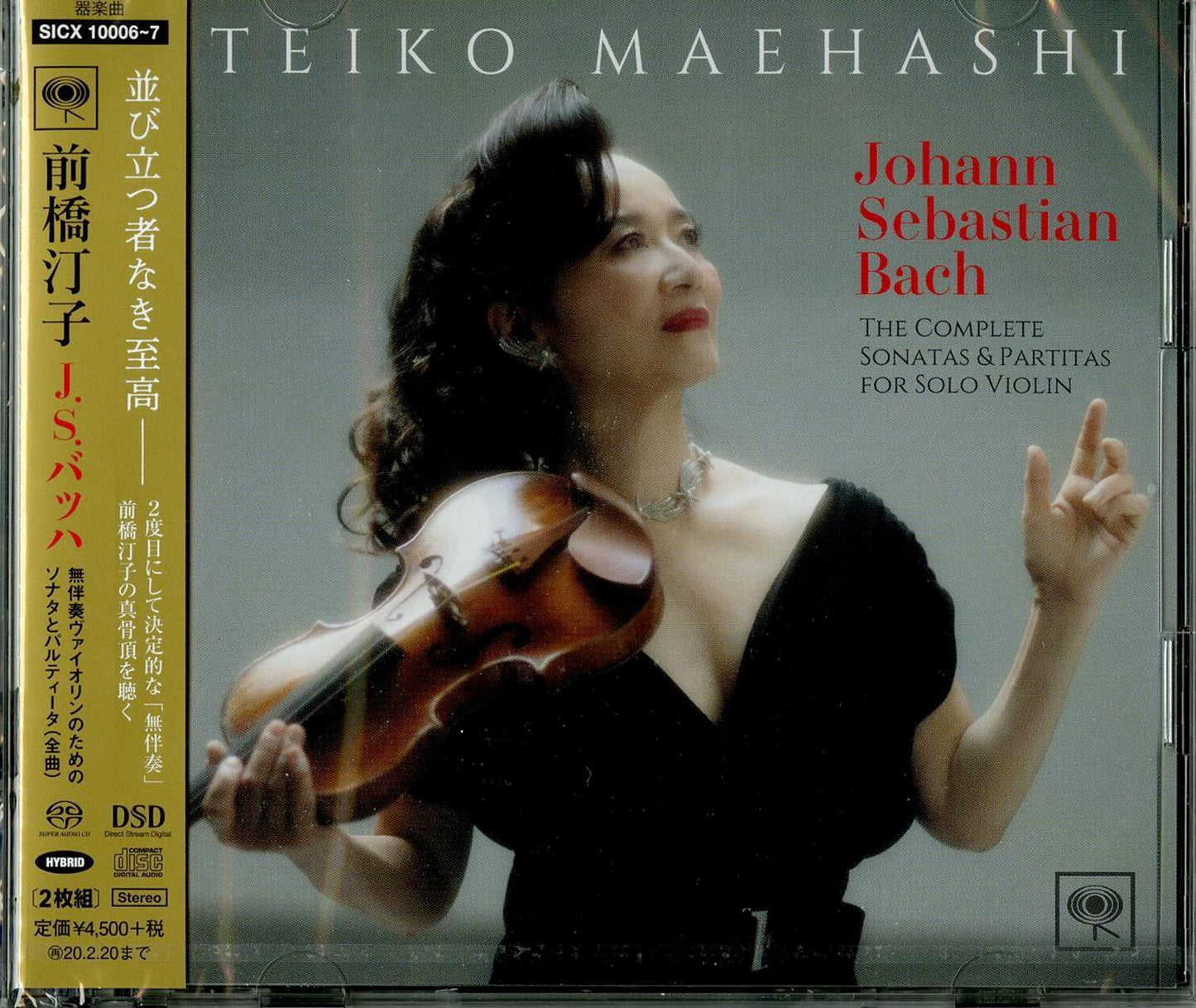 Teiko Maehashi - J.S.Bach: 6 Violin Sonatas And Partitas. Bwv 1001-1006 - Japan  2 SACD Hybrid