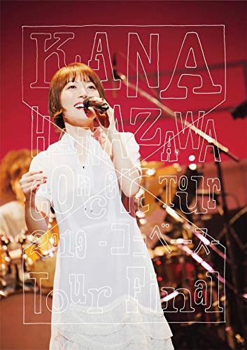 Animation - KANA HANAZAWA Concert Tour 2019 - Coco Base - Tour Final -  - Japan Blu-ray Disc