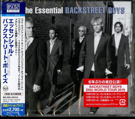 Backstreet Boys - The Essential Backstreet Boys - Japan  2 Blu-spec CD2