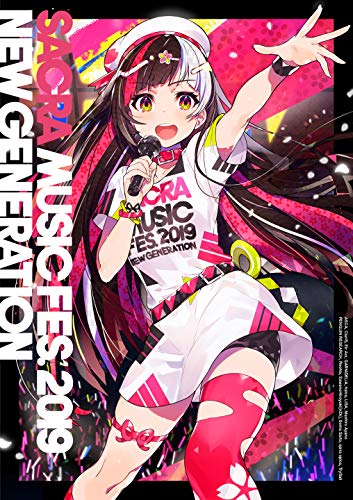 Animation - SACRA MUSIC FES.2019 - NEW GENERATION - - Japan 2Blu-ray+CD Limited Edition