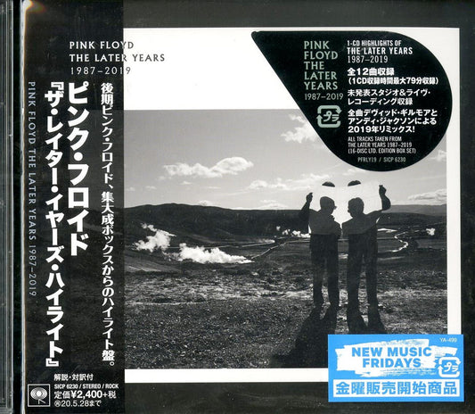 Pink Floyd - The Later Years 1967-2019 - Japan  CD