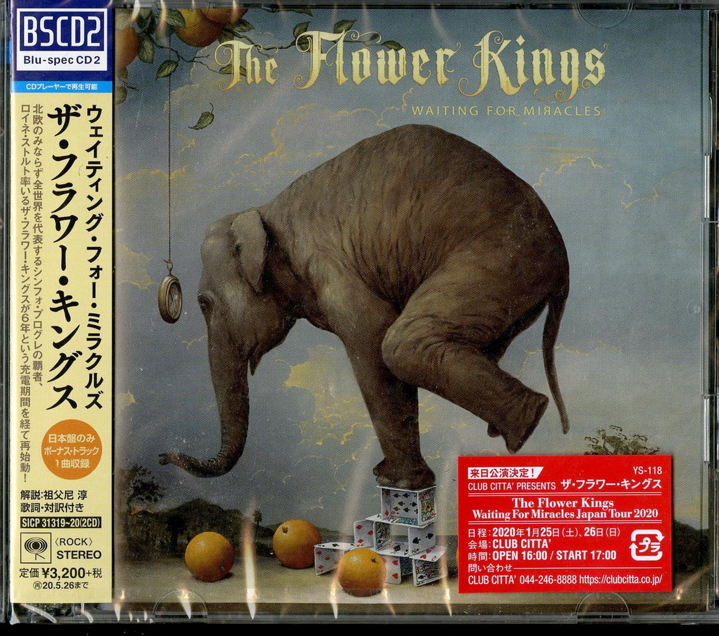 The Flower Kings - Waiting For Miracles - Japan  2 Blu-spec CD2