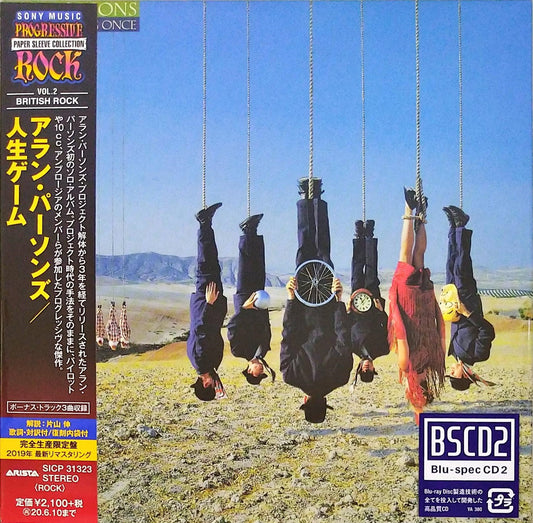 Alan Parsons - Try Anything Once - Japan  Mini LP Blu-spec CD2 Bonus Track Limited Edition