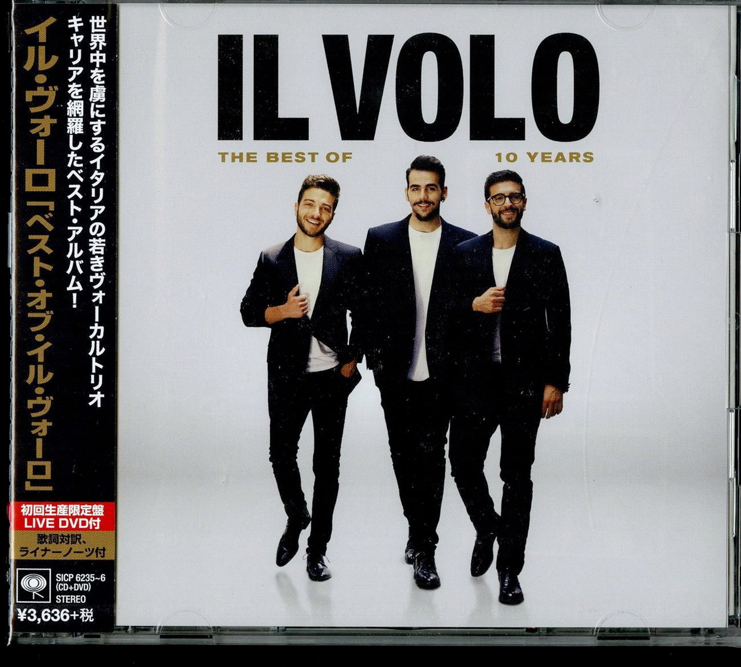 Il Volo - 10 Years The Best Of Il Volo - Japan  CD+DVD Bonus Track Limited Edition
