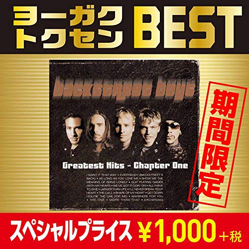 Backstreet Boys - Greatest Hits -Chapter One - Bonus Track Limited Edition