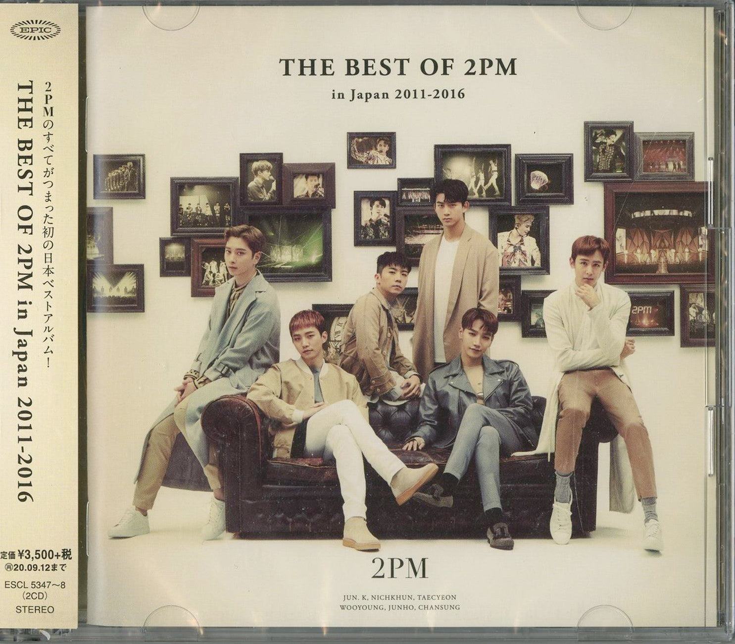 2Pm - The Best Of 2Pm In Japan 2011-2016 - 2 CD – CDs Vinyl Japan