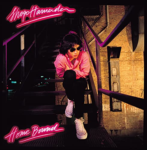 Shogo Hamada - Home Bound - Japan CD