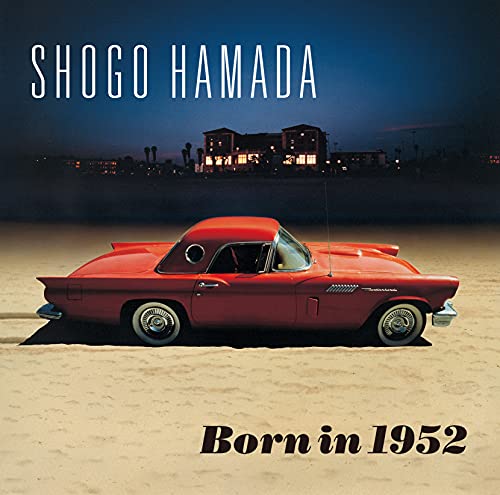 Shogo Hamada - I Was Born In 1952 - Japan CD