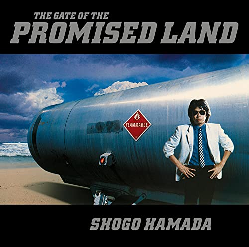 Shogo Hamada - Promised Land - Japan CD