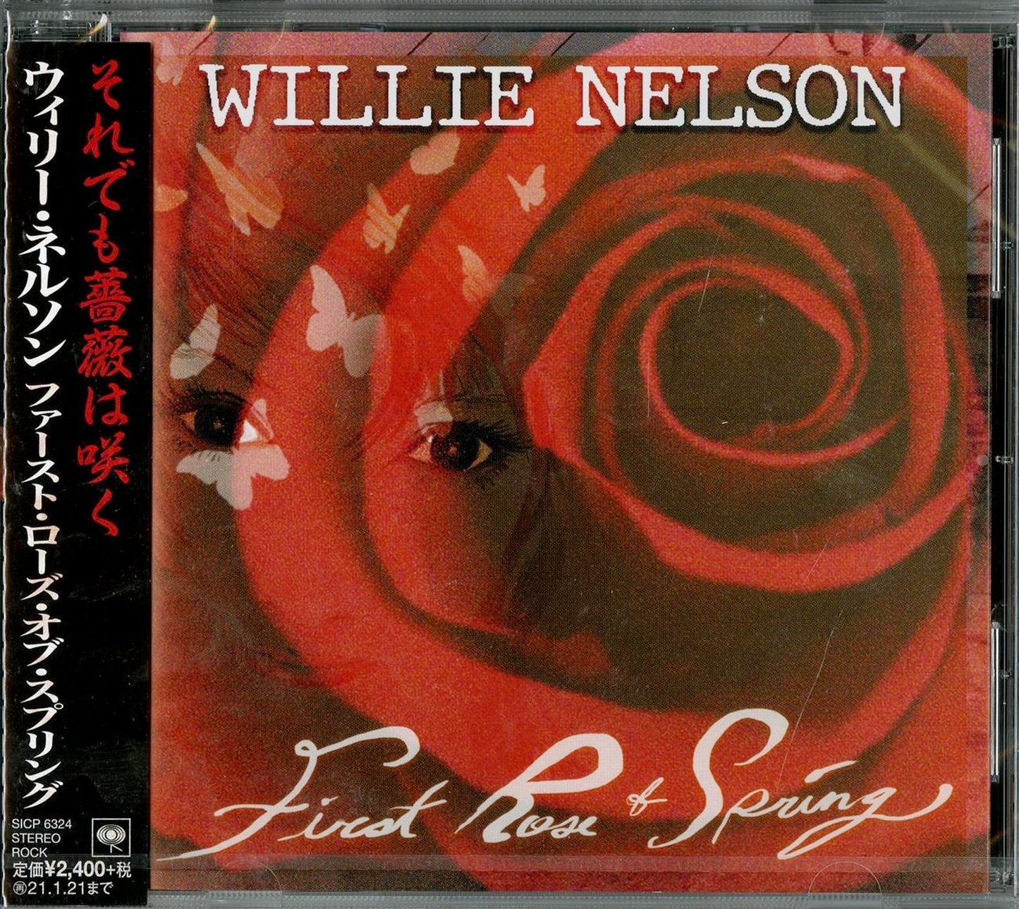 Willie Nelson - First Rose Of Spring - Japan CD