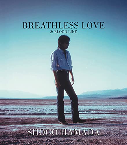 Shogo Hamada - Breathless Love - Japan CD