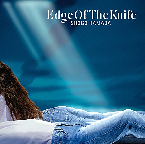 Shogo Hamada - Edge Of The Knife - Japan CD