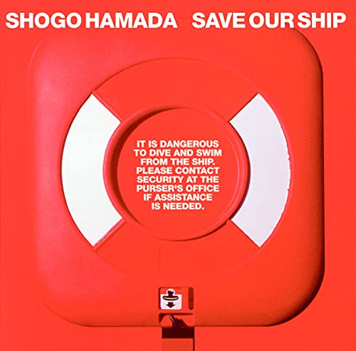 Shogo Hamada - Save Our Ship - Japan CD