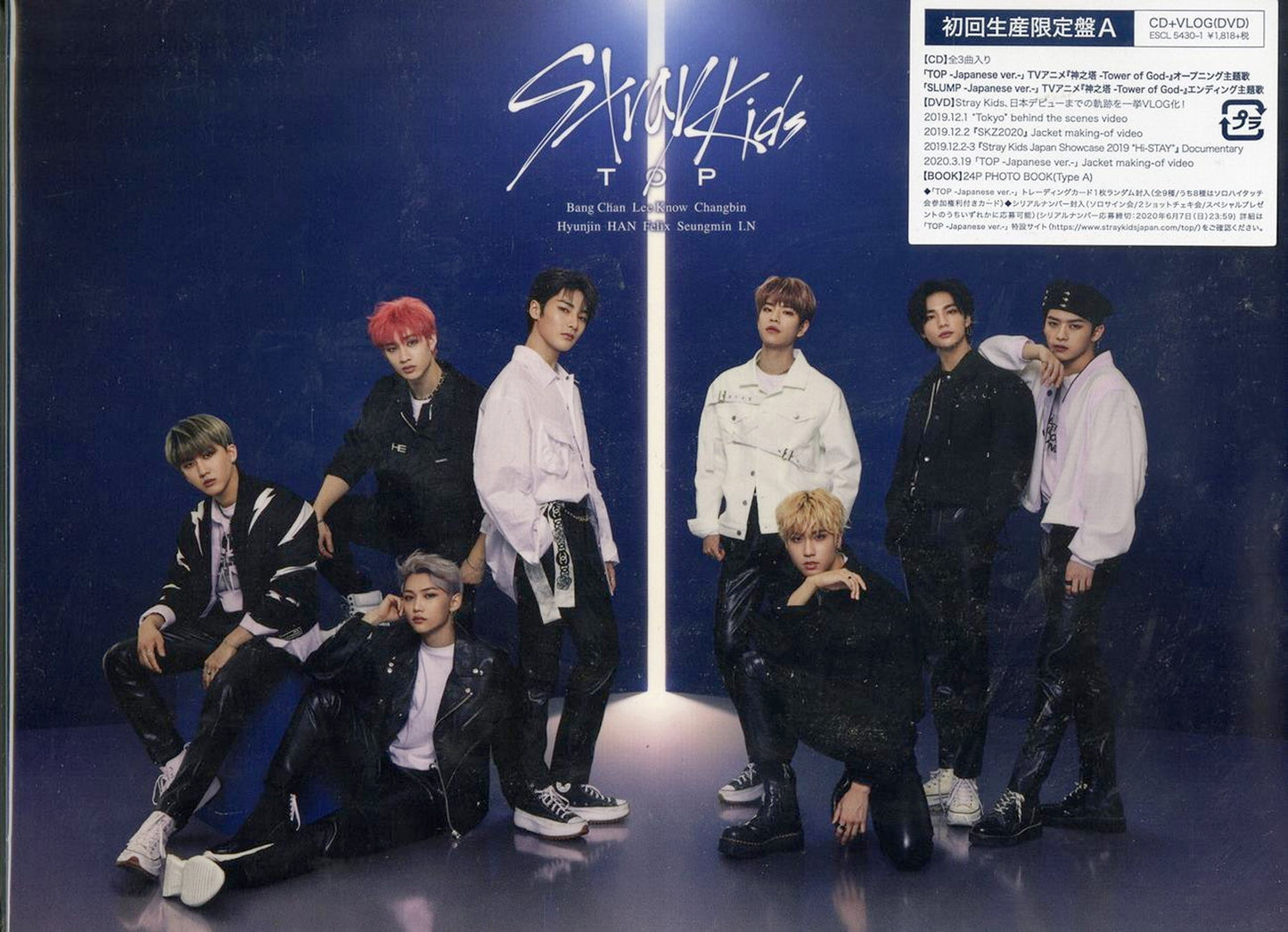 Stray Kids - Top -Japanese Ver.- (Type-A) - Digipak CD+DVD+Book Limited Edition