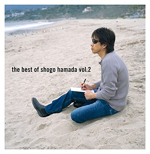 Shogo Hamada - The Best Of Shogo Hamada Vol.2 - Japan CD