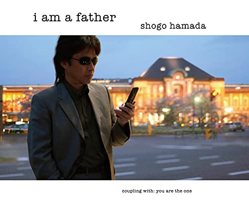 Shogo Hamada - I Am A Father - Japan CD