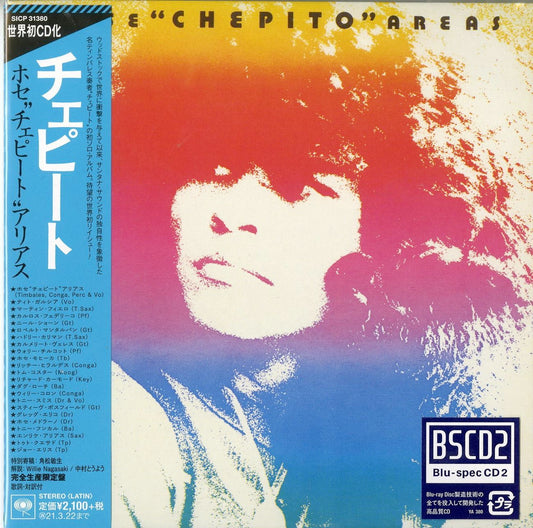 Jose Chepito Areas - S/T - Japan  Mini LP Blu-spec CD2 Limited Edition