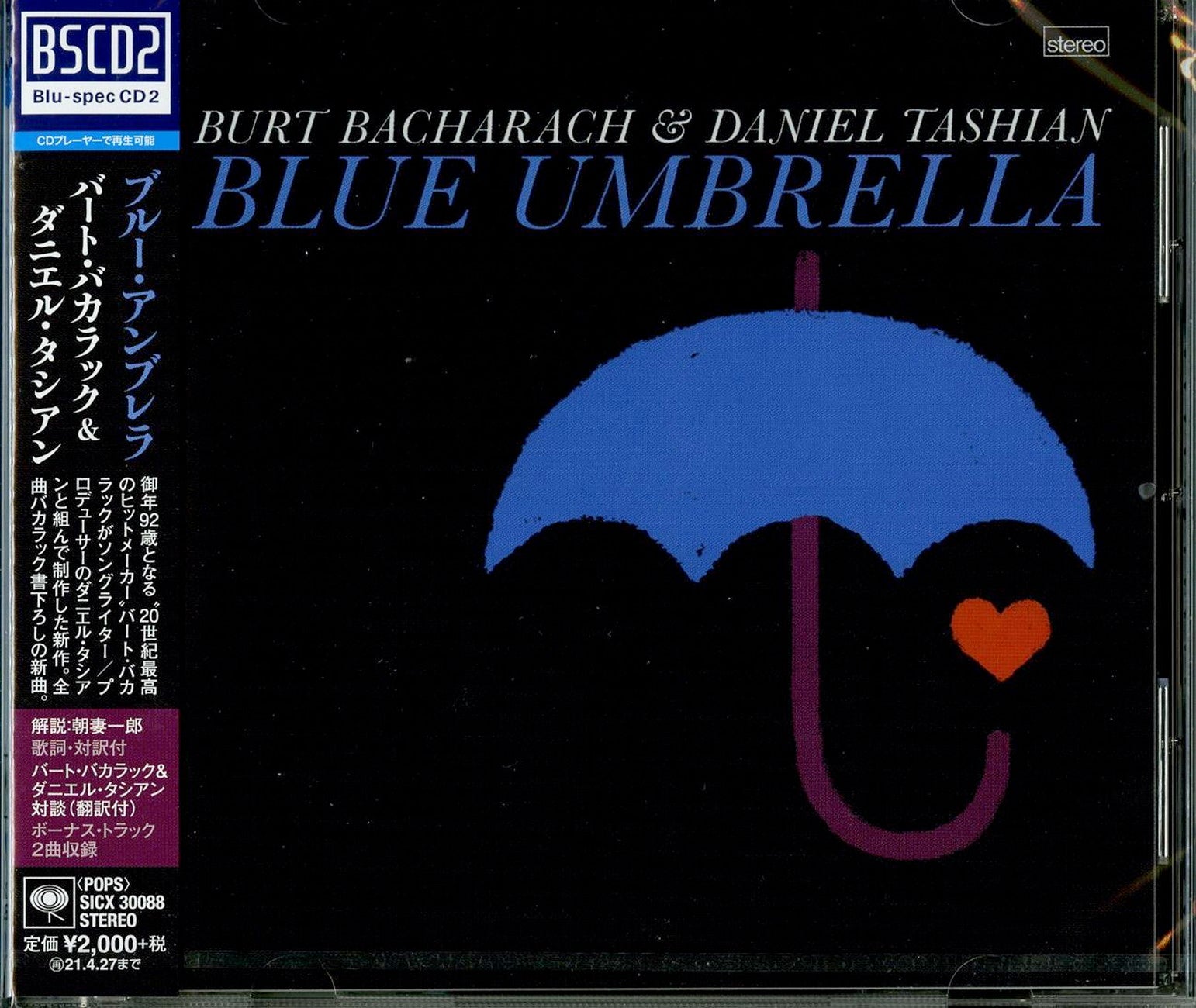 Burt Bacharach & Daniel Tashian - Blue Umbrella - Japan Blu-spec CD2 B ...