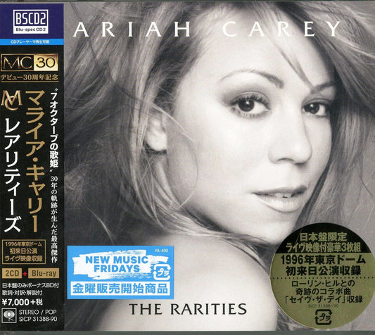 Mariah Carey - The Rarities - Japan  2 Blu-spec CD2+Blu-ray