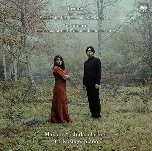 Makoto Yoshida & Yu Kosuge - Brahms: Complete Clarinet Sonatas / Schumann: Fantasiestucke. Etc. - Japan  SACD Hybrid
