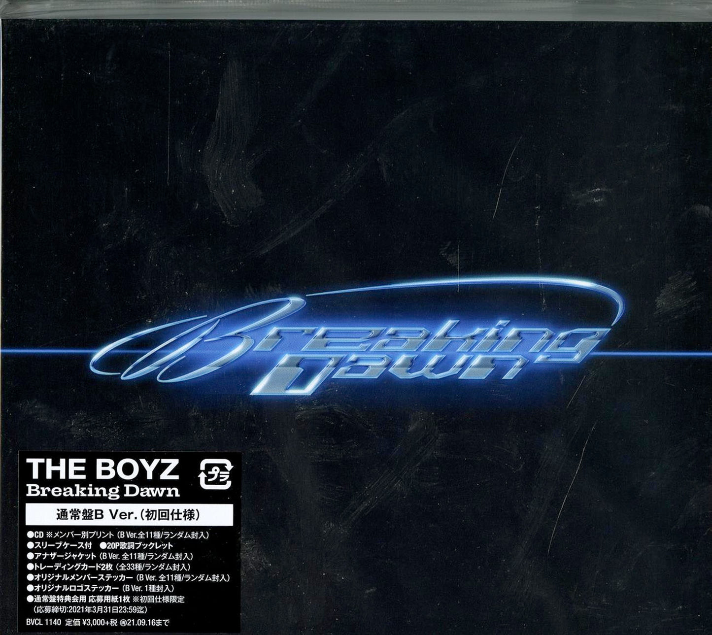 The Boyz - Untitled (Type-B) - Japan  CD+Book Limited Edition