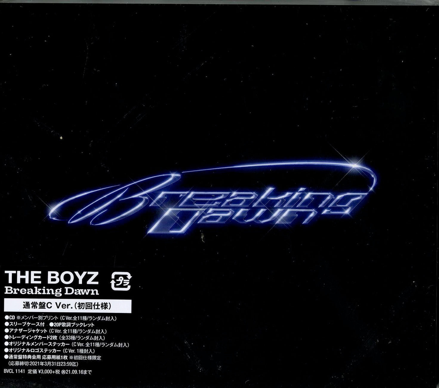 The Boyz - Unaltd (Type-C) - Japan CD+Book Limited Edition - CDs Vinyl  Japan Store